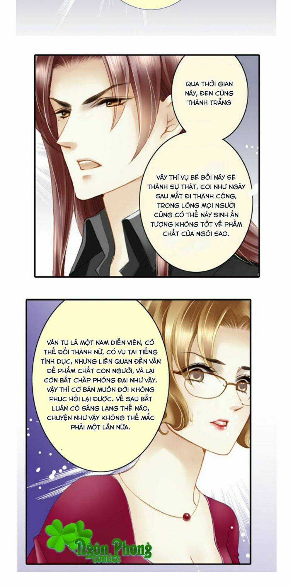 Siêu Sao Trứ Danh Chapter 29 trang 5