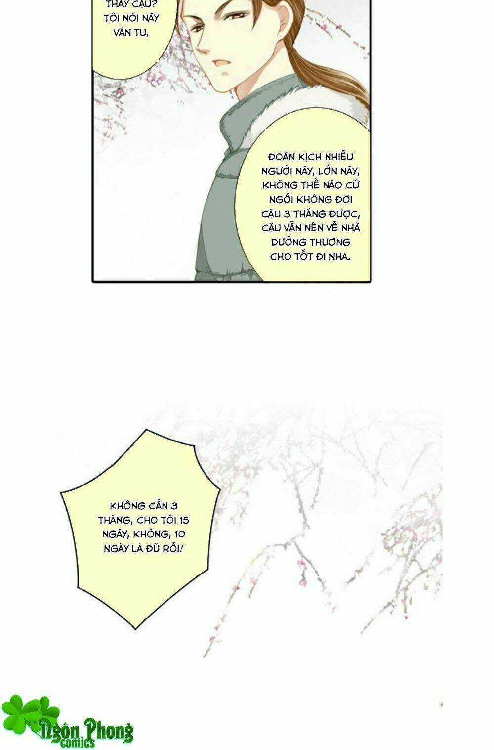 Siêu Sao Trứ Danh Chapter 32 trang 7