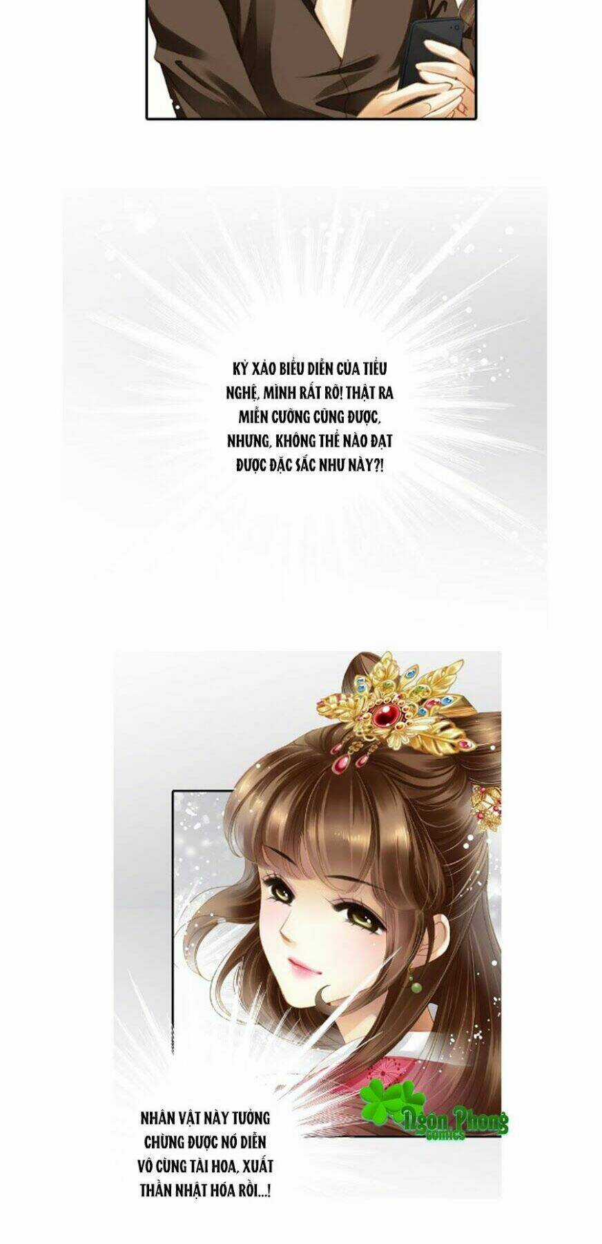 Siêu Sao Trứ Danh Chapter 33 trang 9