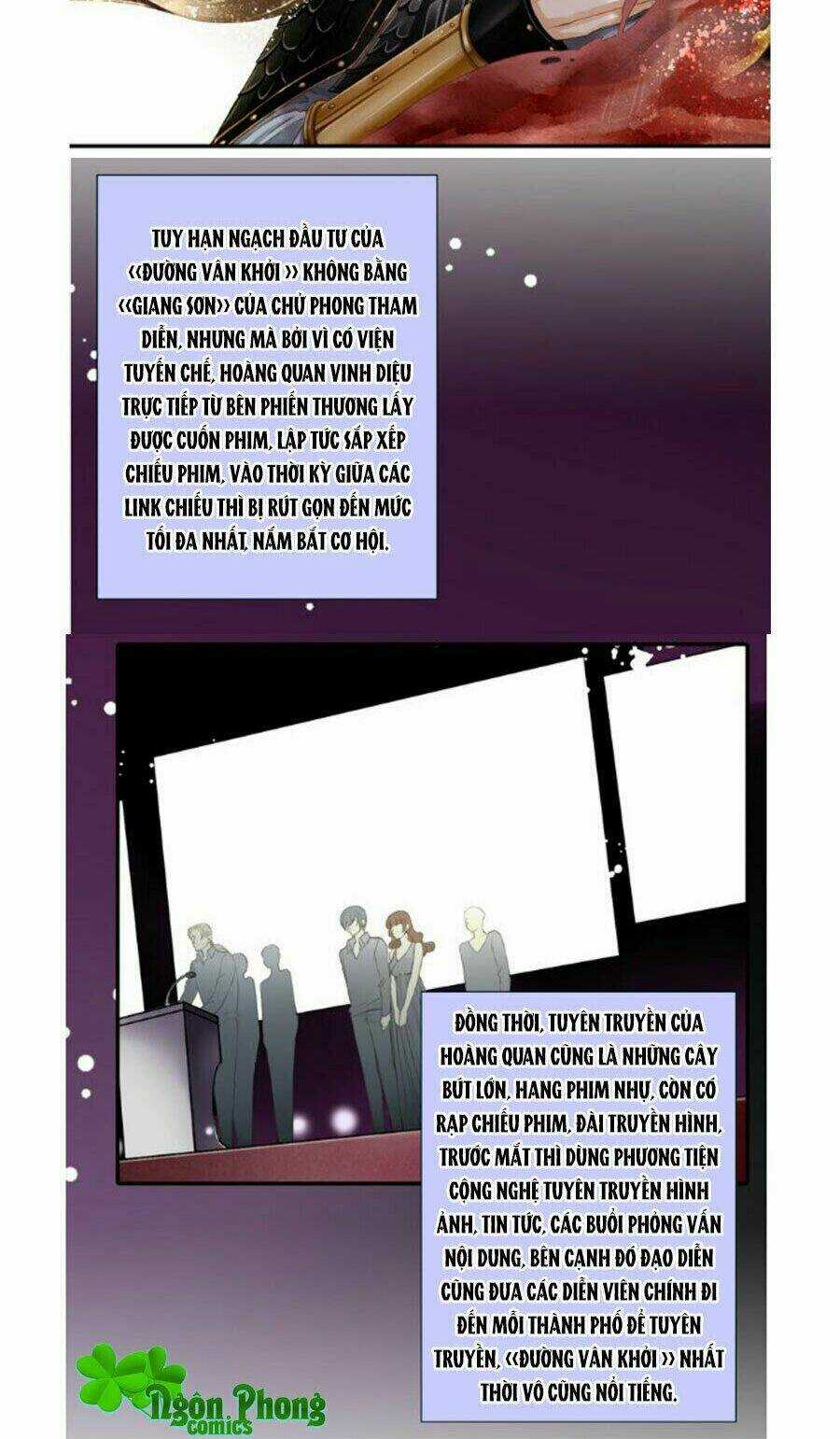 Siêu Sao Trứ Danh Chapter 34 trang 11