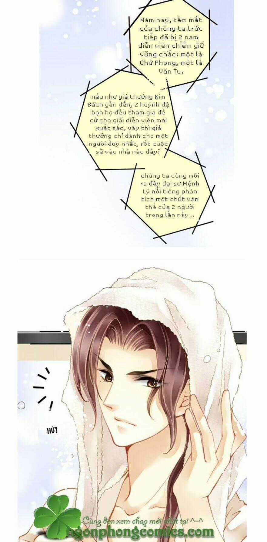 Siêu Sao Trứ Danh Chapter 34 trang 13