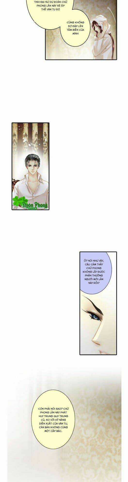 Siêu Sao Trứ Danh Chapter 35 trang 2