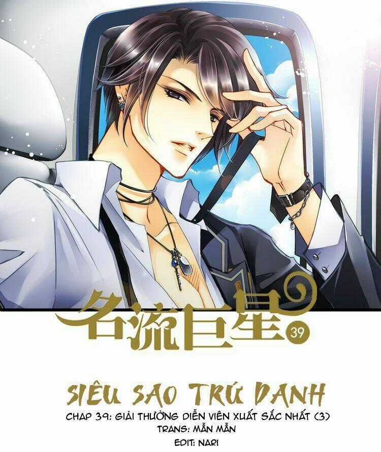 Siêu Sao Trứ Danh Chapter 39 trang 0