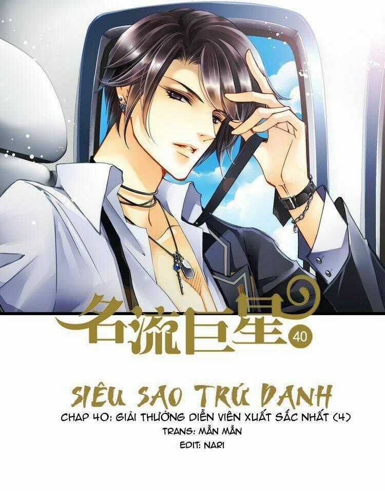 Siêu Sao Trứ Danh Chapter 40 trang 0