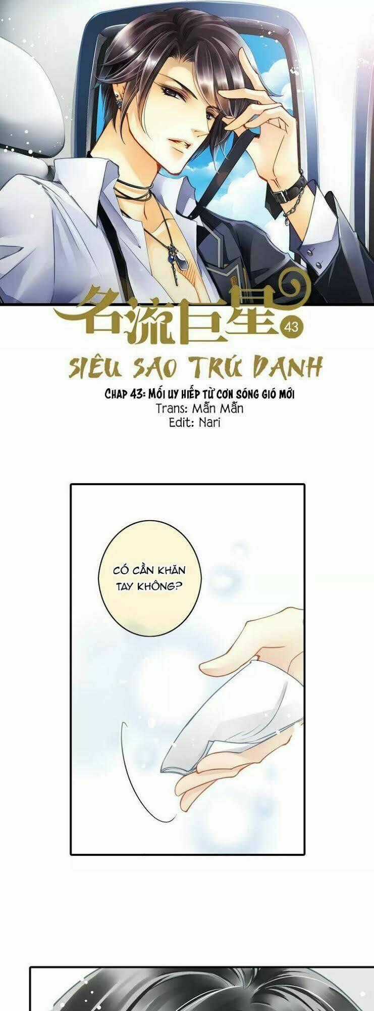 Siêu Sao Trứ Danh Chapter 43 trang 1