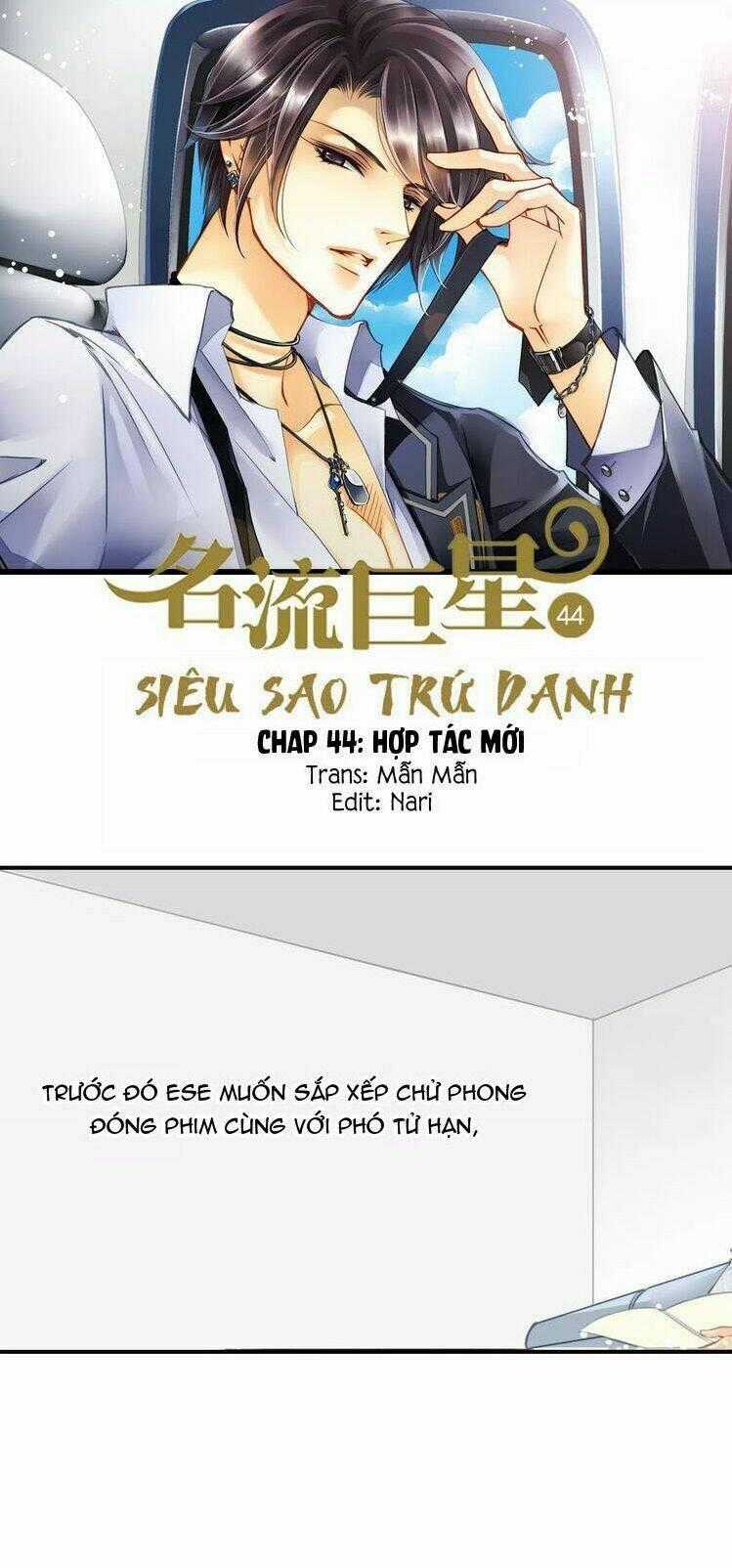 Siêu Sao Trứ Danh Chapter 44 trang 1