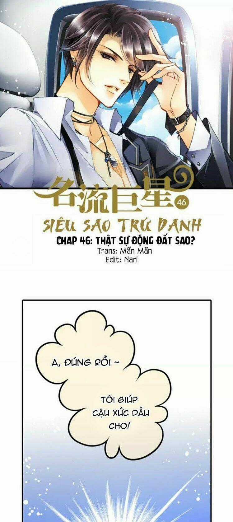 Siêu Sao Trứ Danh Chapter 46 trang 1