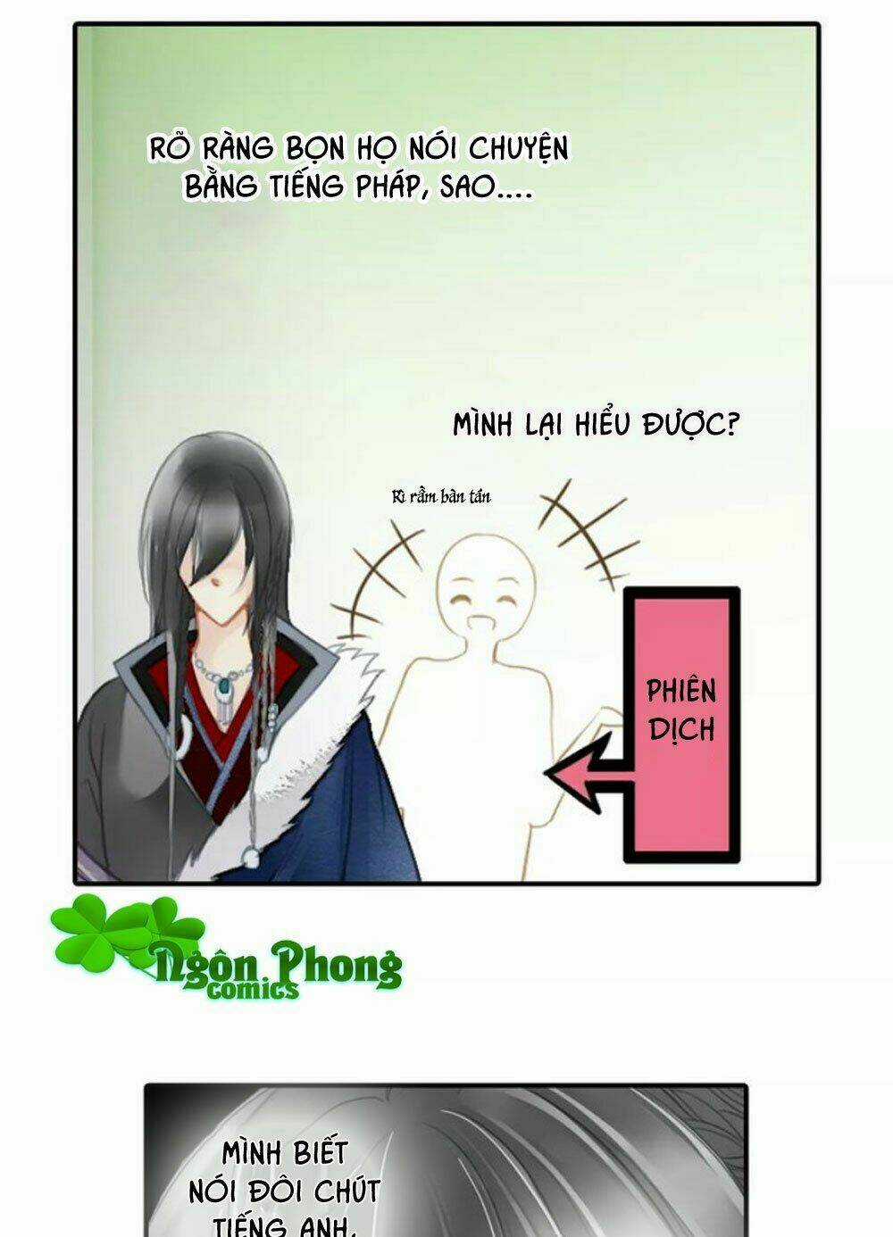 Siêu Sao Trứ Danh Chapter 50 trang 25