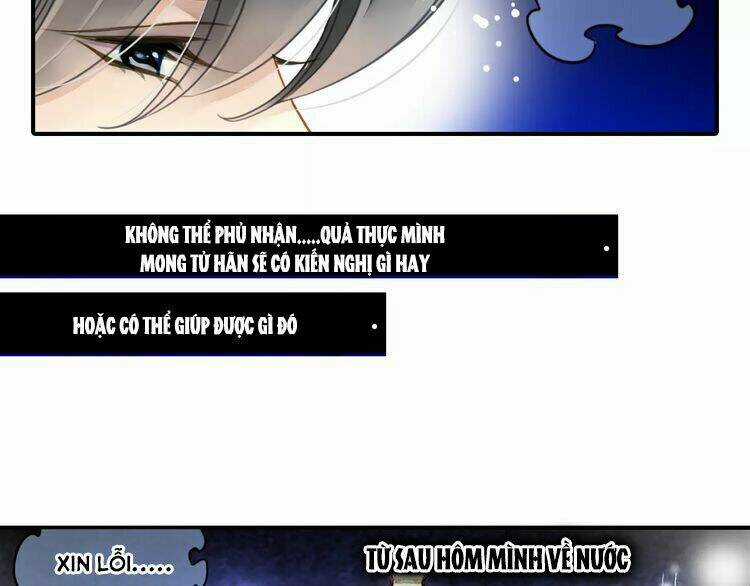 Siêu Sao Trứ Danh Chapter 58 trang 17