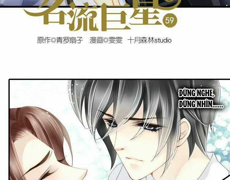 Siêu Sao Trứ Danh Chapter 59 trang 1