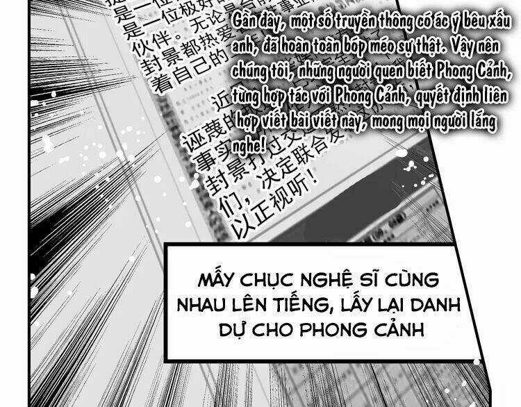 Siêu Sao Trứ Danh Chapter 61 trang 23