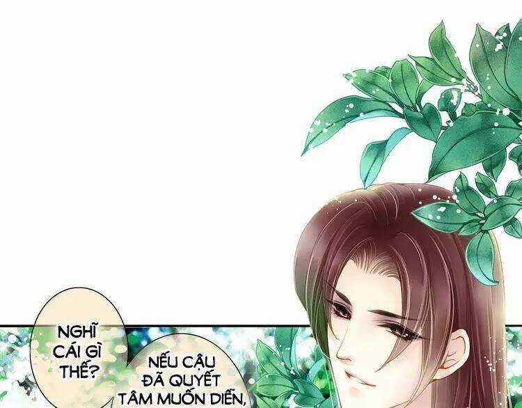 Siêu Sao Trứ Danh Chapter 65 trang 10