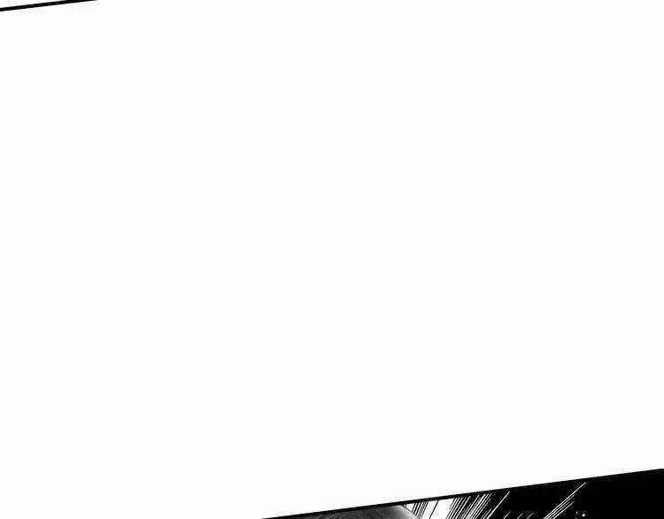 Siêu Sao Trứ Danh Chapter 65 trang 13