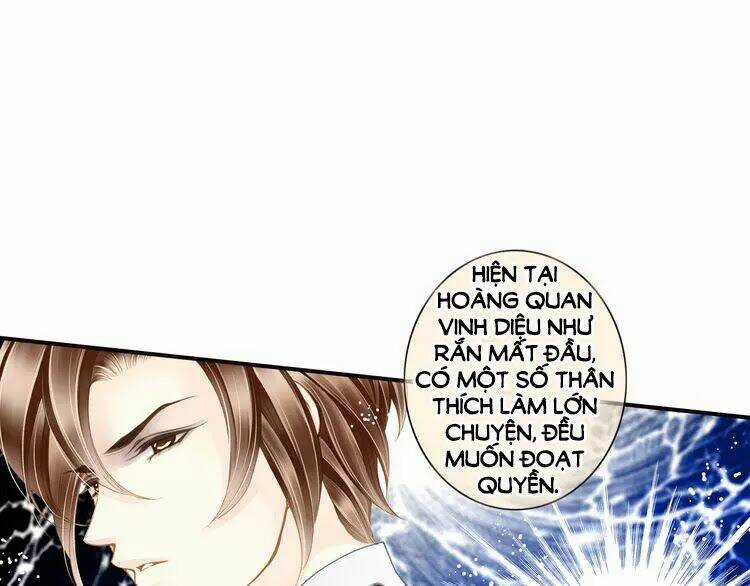 Siêu Sao Trứ Danh Chapter 65 trang 15