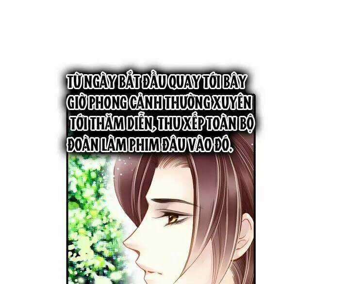 Siêu Sao Trứ Danh Chapter 65 trang 3