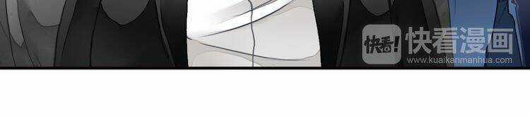 Siêu Sao Trứ Danh Chapter 66 trang 17