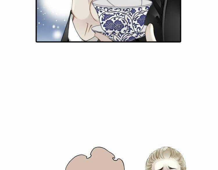 Siêu Sao Trứ Danh Chapter 66 trang 48