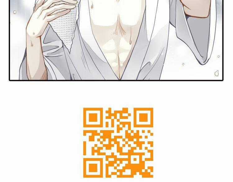 Siêu Sao Trứ Danh Chapter 67 trang 46