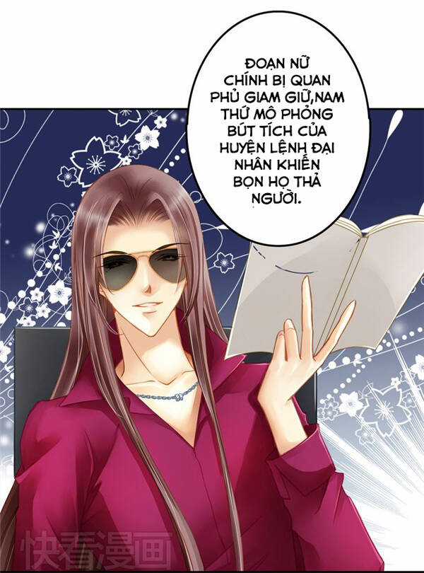 Siêu Sao Trứ Danh Chapter 7 trang 13