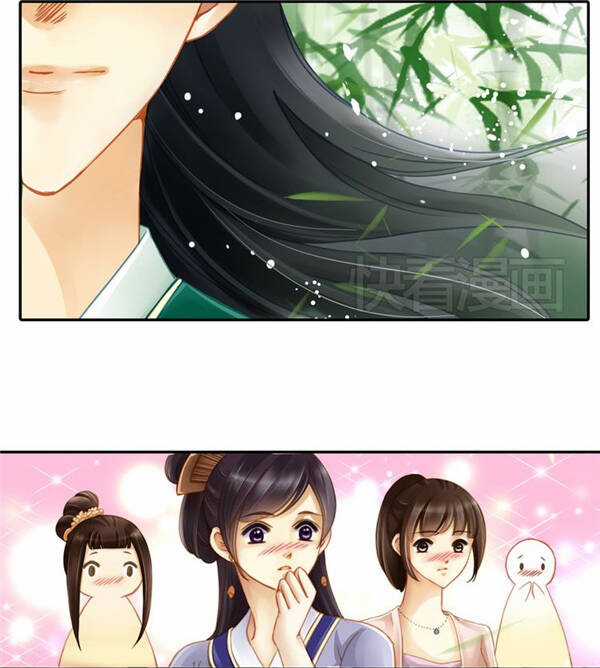 Siêu Sao Trứ Danh Chapter 7 trang 2