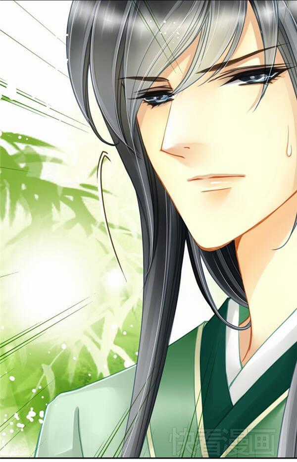 Siêu Sao Trứ Danh Chapter 7 trang 23