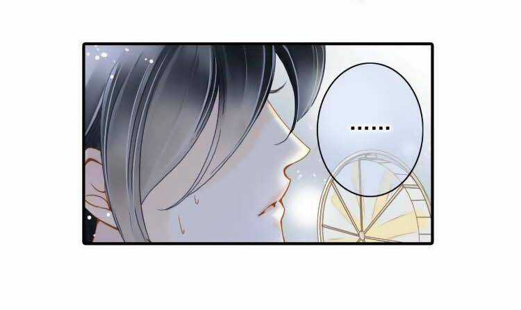 Siêu Sao Trứ Danh Chapter 75 trang 13