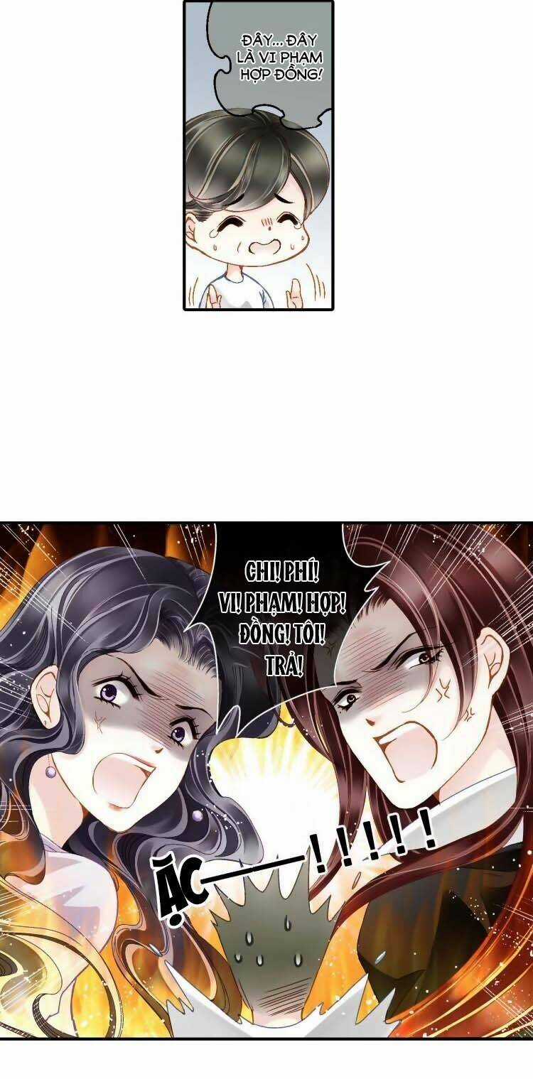 Siêu Sao Trứ Danh Chapter 76 trang 12