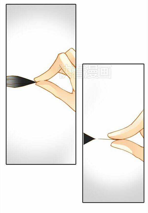 Siêu Sao Trứ Danh Chapter 8 trang 21