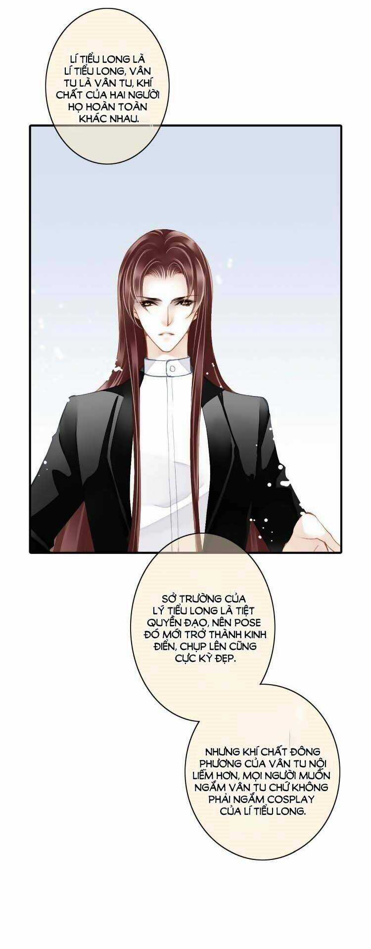 Siêu Sao Trứ Danh Chapter 83 trang 17