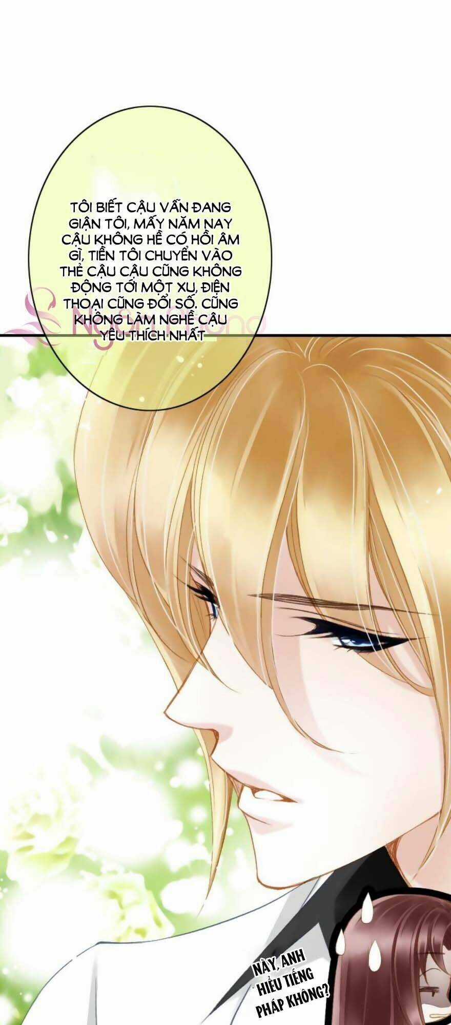 Siêu Sao Trứ Danh Chapter 85 trang 8