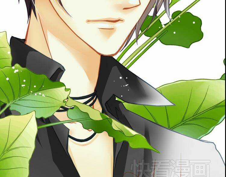 Siêu Sao Trứ Danh Chapter 9 trang 22