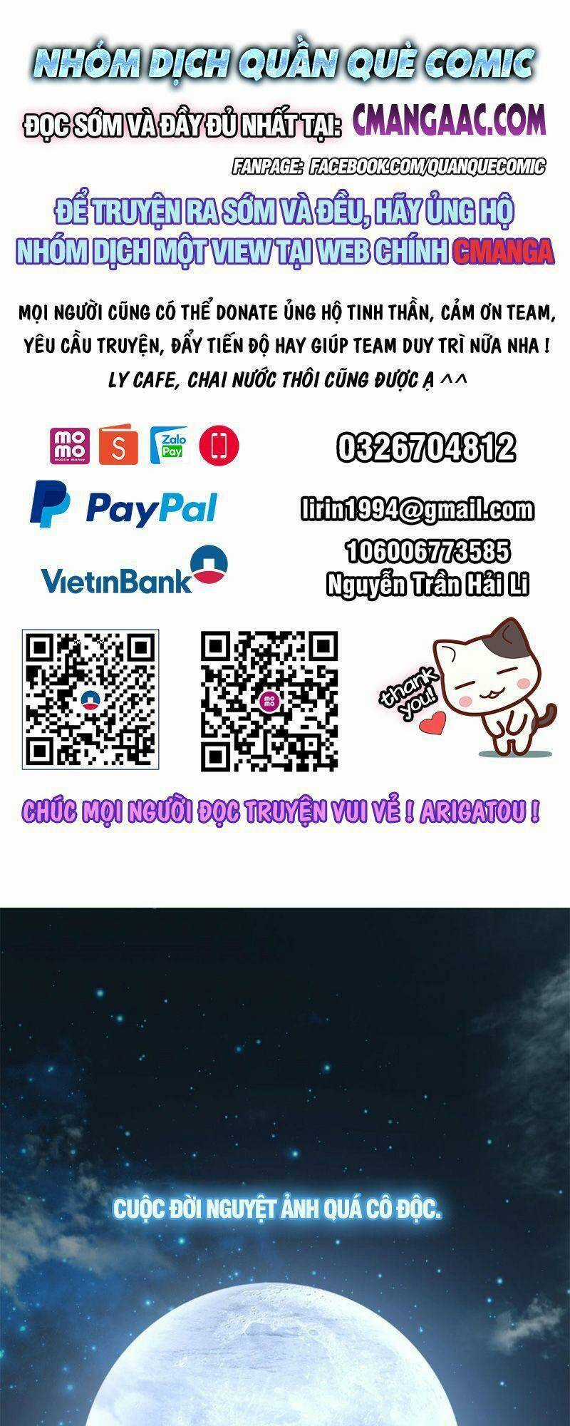 Siêu Thần Chế Tạp Sư Chapter 100 trang 0