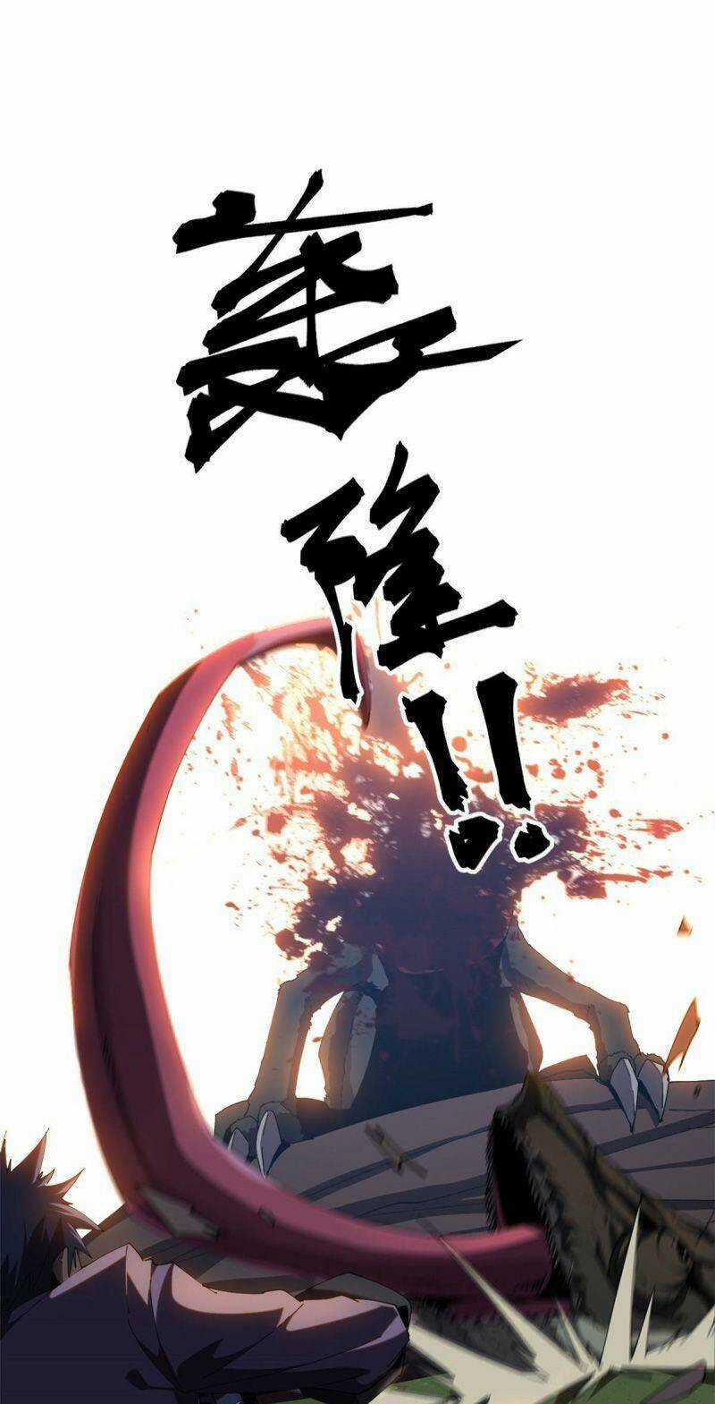 Siêu Thần Chế Tạp Sư Chapter 101 trang 17