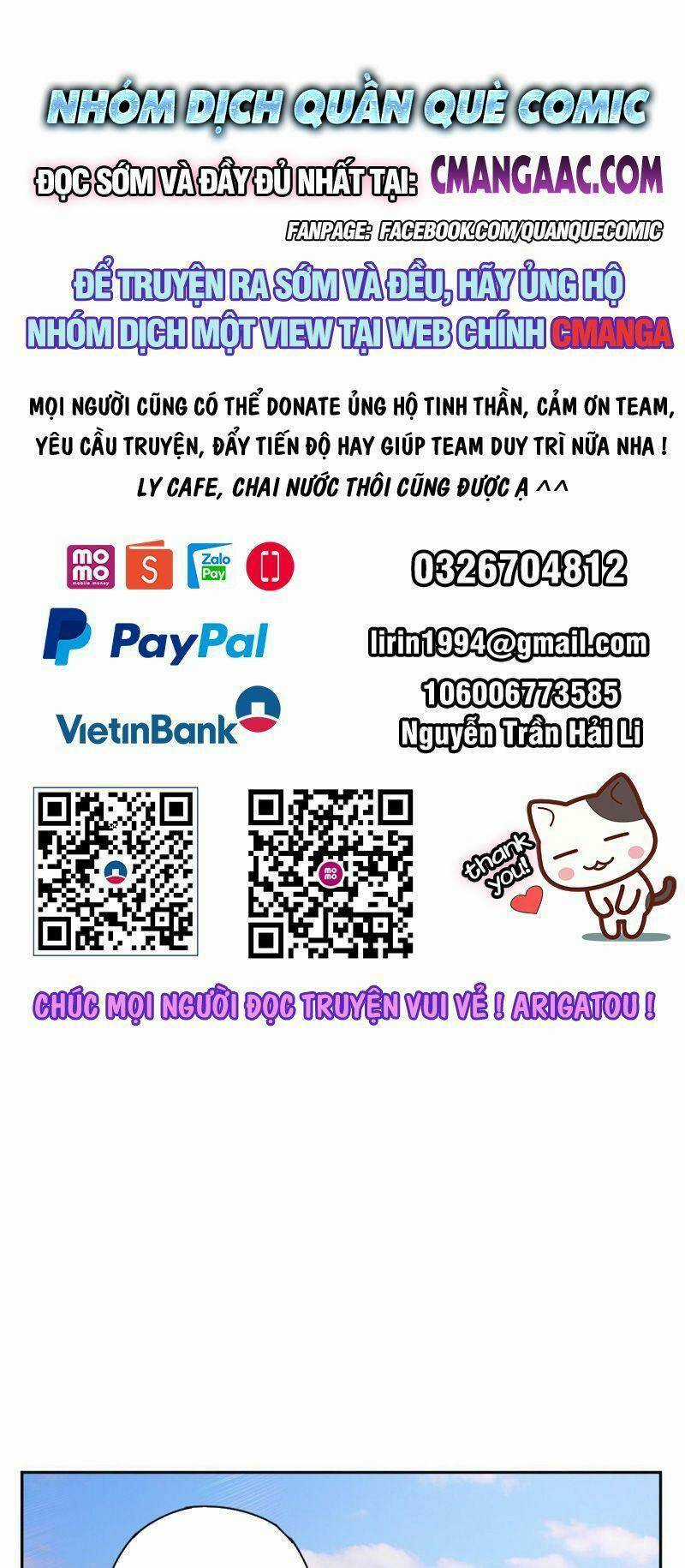 Siêu Thần Chế Tạp Sư Chapter 105 trang 0