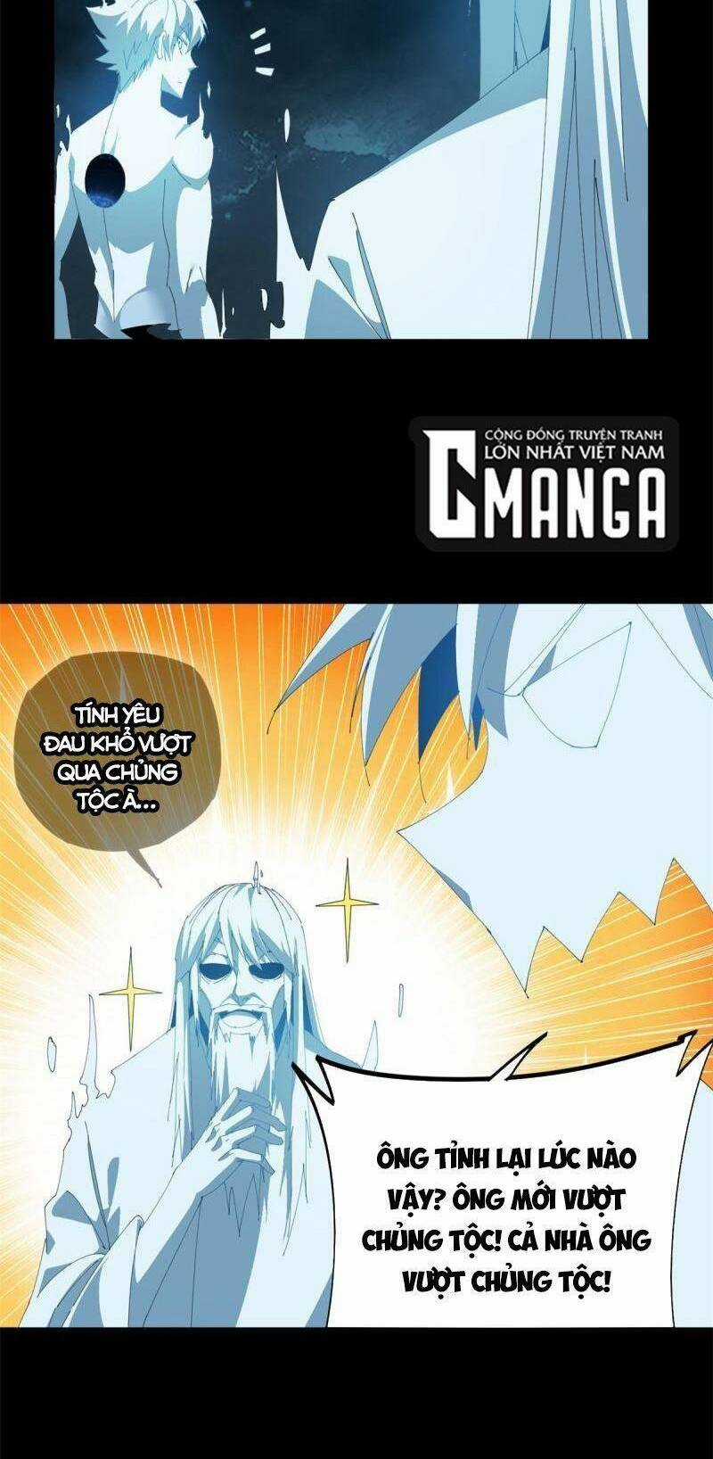 Siêu Thần Chế Tạp Sư Chapter 108 trang 18