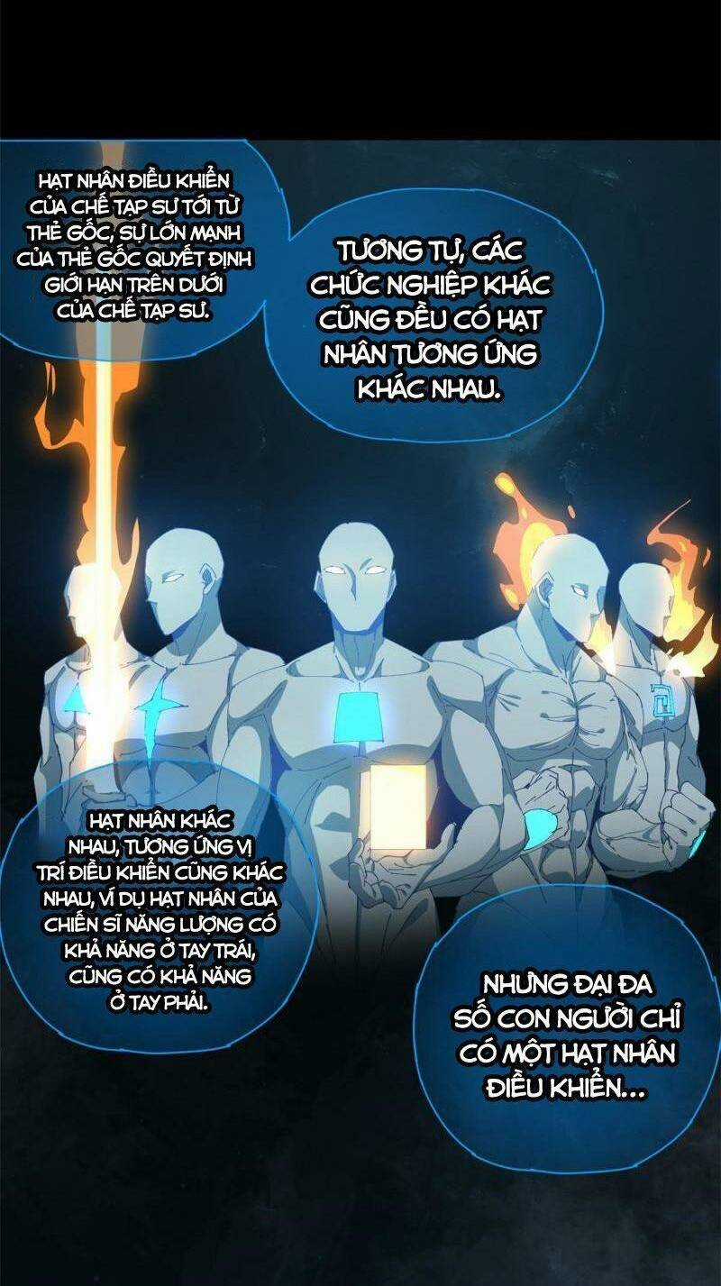 Siêu Thần Chế Tạp Sư Chapter 108 trang 8