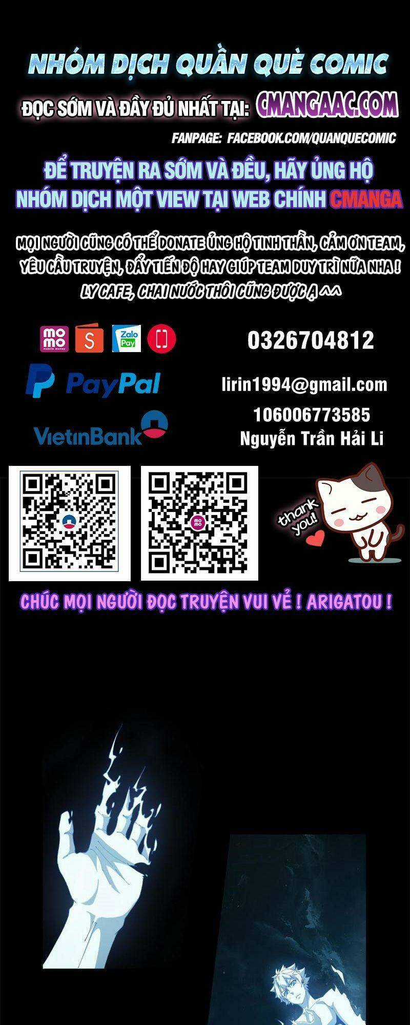 Siêu Thần Chế Tạp Sư Chapter 109 trang 0