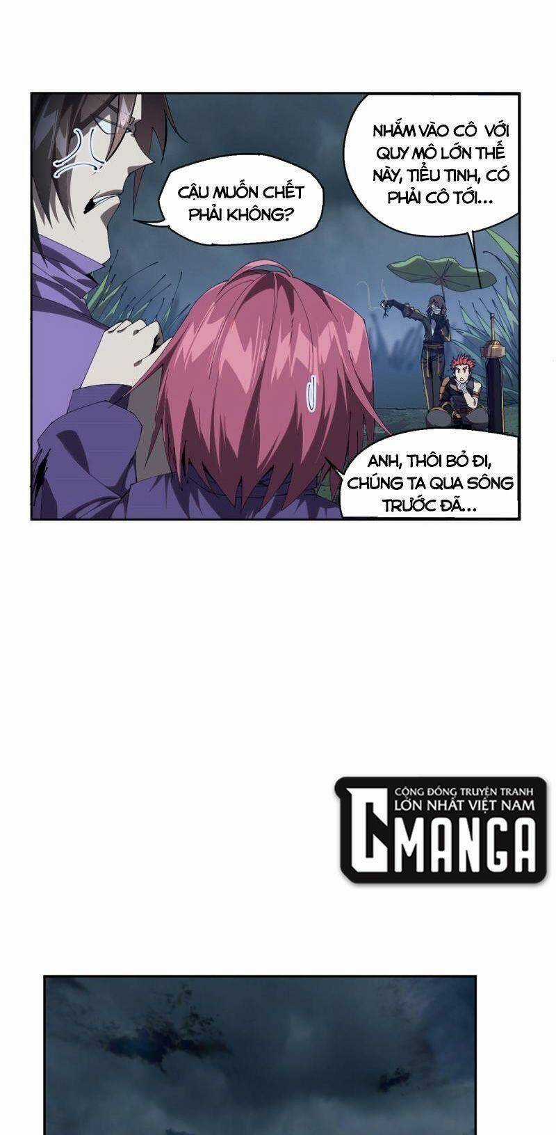 Siêu Thần Chế Tạp Sư Chapter 111 trang 26