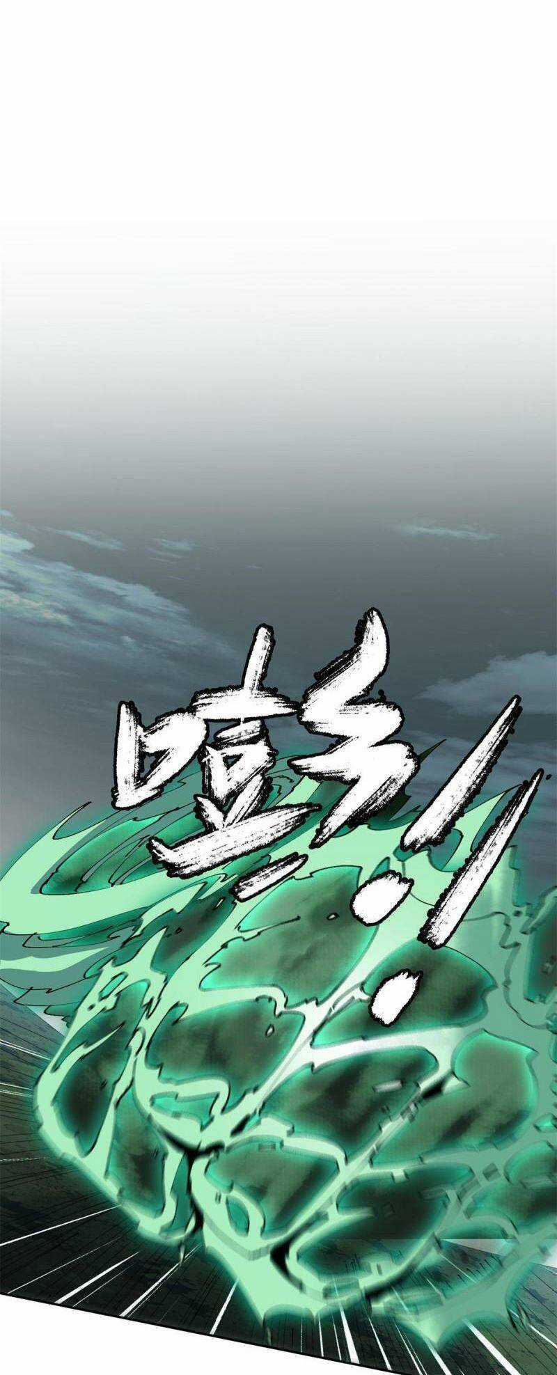 Siêu Thần Chế Tạp Sư Chapter 113 trang 15