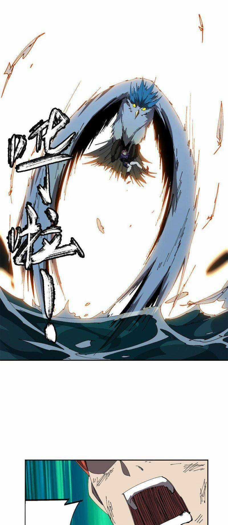 Siêu Thần Chế Tạp Sư Chapter 115 trang 18