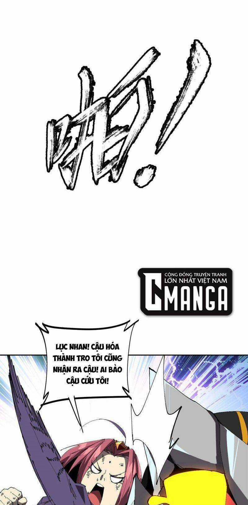 Siêu Thần Chế Tạp Sư Chapter 116 trang 12