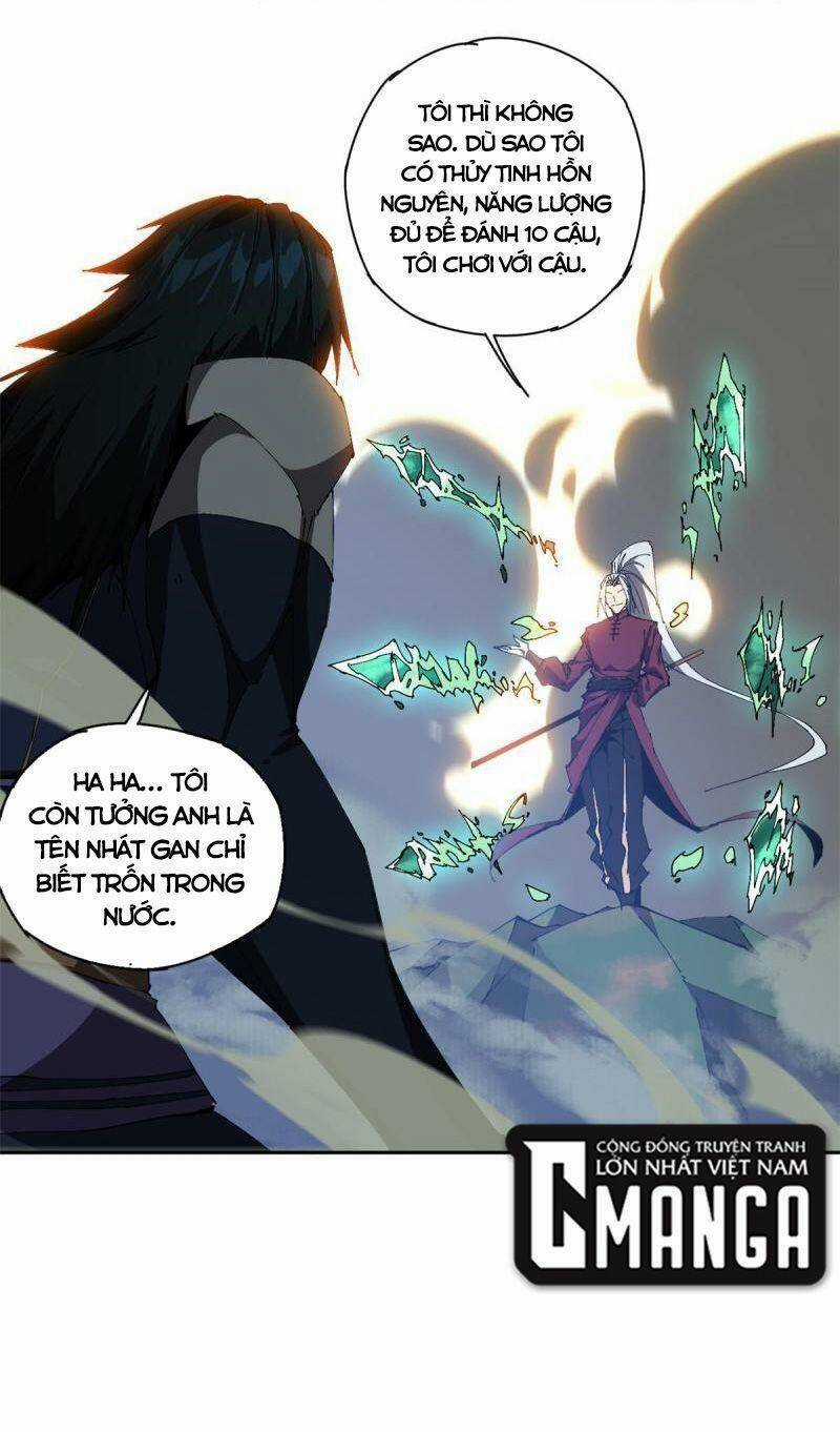 Siêu Thần Chế Tạp Sư Chapter 116 trang 39