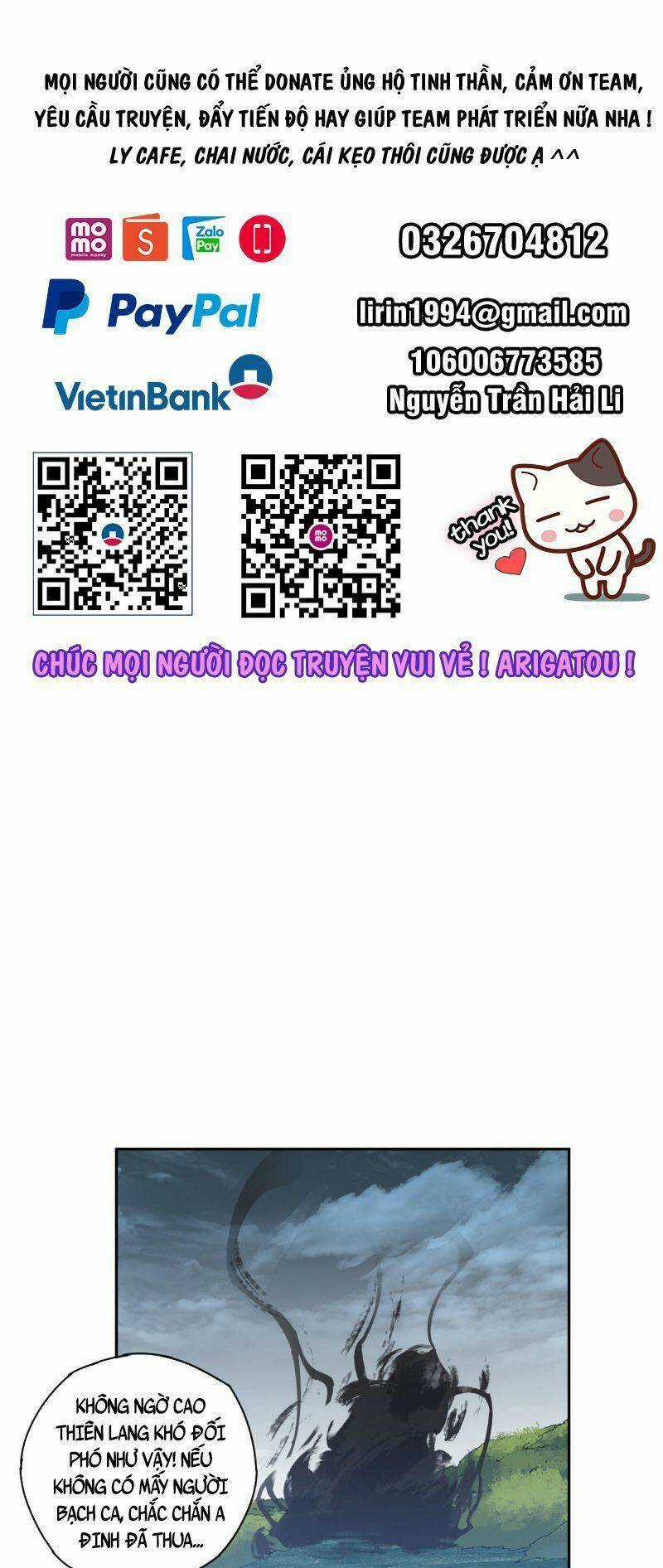 Siêu Thần Chế Tạp Sư Chapter 117 trang 0