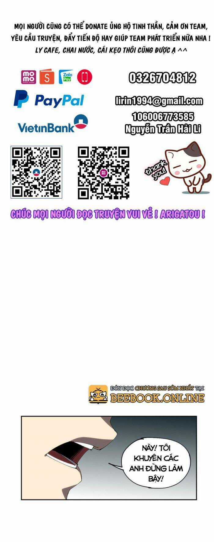 Siêu Thần Chế Tạp Sư Chapter 119 trang 0