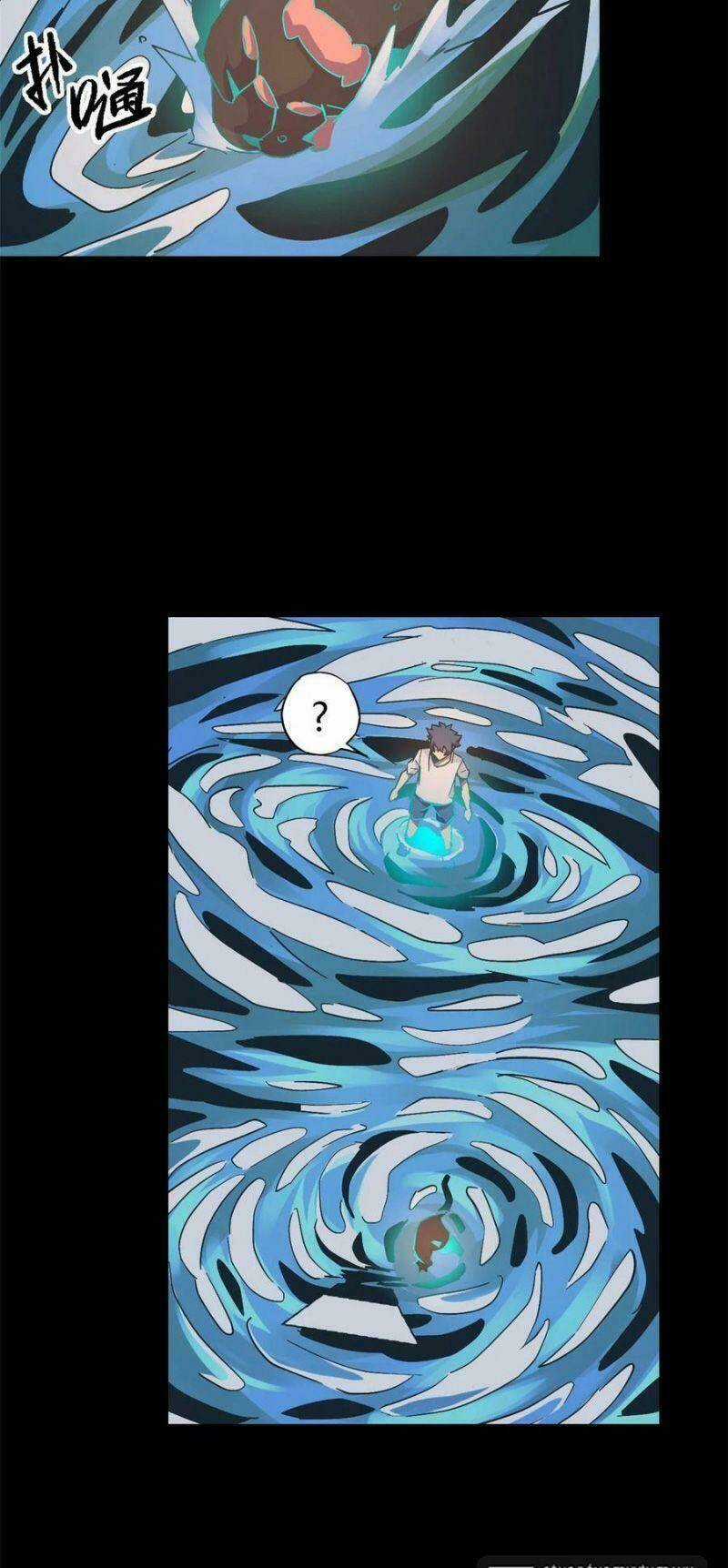 Siêu Thần Chế Tạp Sư Chapter 12 trang 11