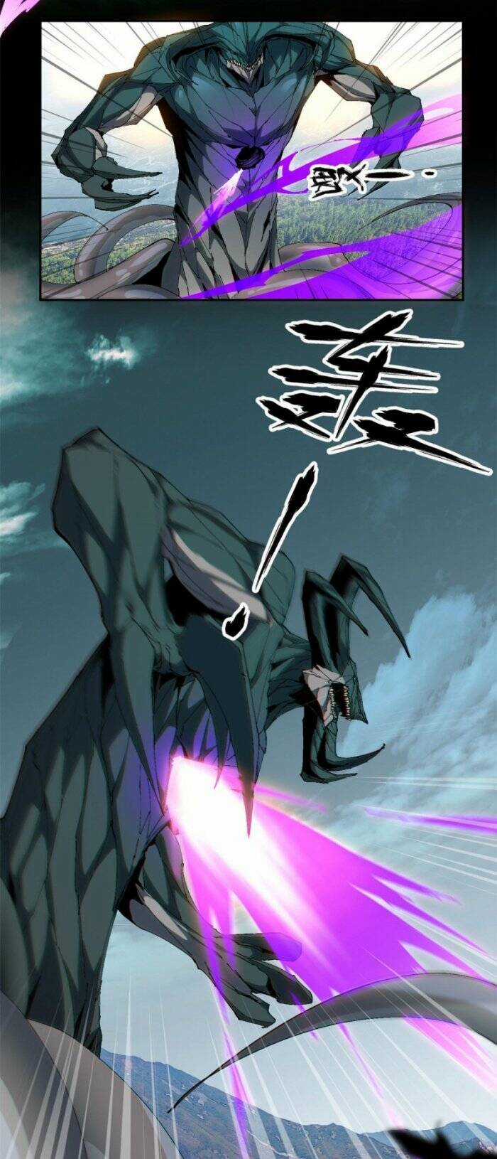 Siêu Thần Chế Tạp Sư Chapter 124 trang 9