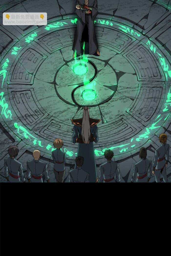 Siêu Thần Chế Tạp Sư Chapter 125 trang 2