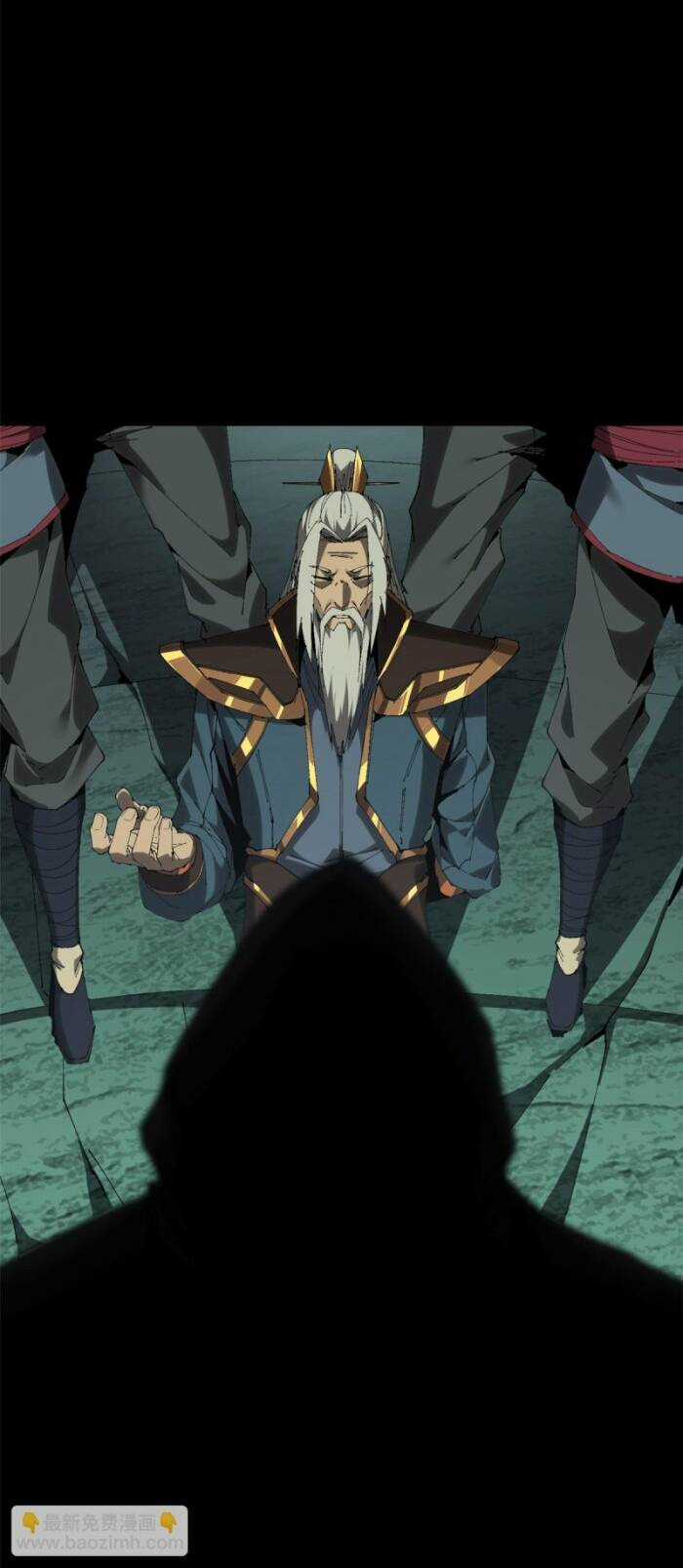 Siêu Thần Chế Tạp Sư Chapter 125 trang 4