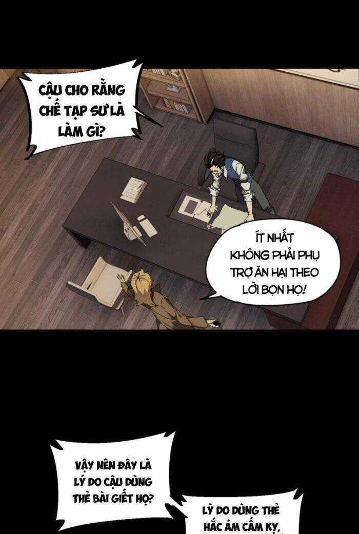 Siêu Thần Chế Tạp Sư Chapter 128 trang 25