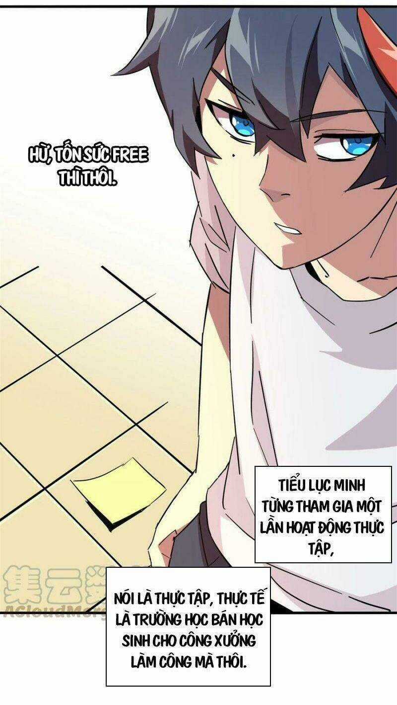 Siêu Thần Chế Tạp Sư Chapter 13 trang 12